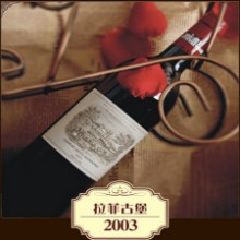 ���ƹű�2003