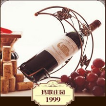 ���ׯ԰1999
