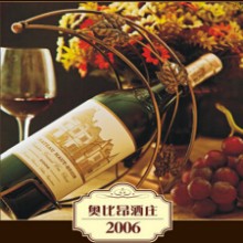 �±Ȱ���ׯ2006
