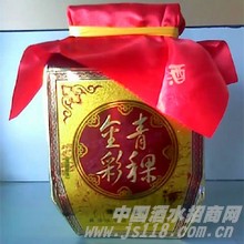 头坛金彩青稞