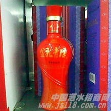 金王子青稞酒