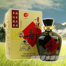 黑罐子青稞韵酒
