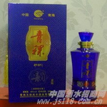 蓝钻青稞韵酒