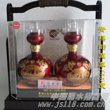 至尊礼保青稞韵酒