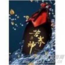 金荞康神缘酒