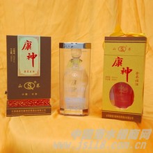 山乔康神