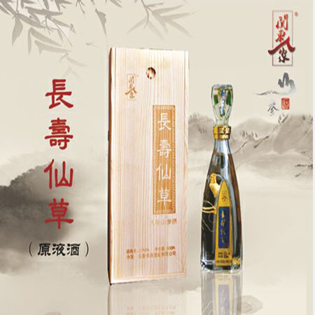 �л���ξ� 2500mL