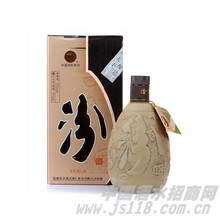 53度百年汾酒