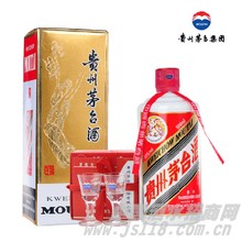 贵州飞天茅