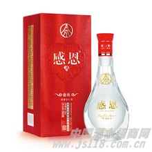 佳酿五粮