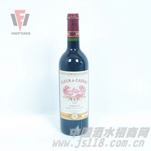 艾杰斯经典