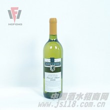 澳圣麝香白