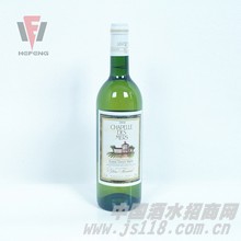 波赫马奴沙