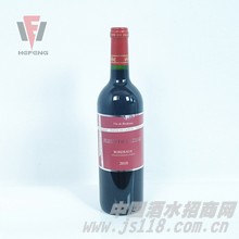 经典艾杰斯