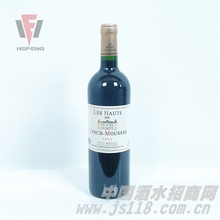 小浪琴幕莎