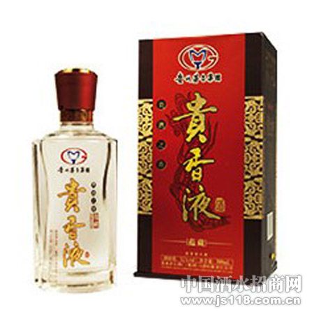 贵香液·蕴藏