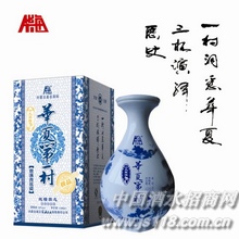 敖汉青花瓷
