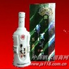 生态园