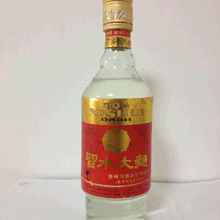 1996��ϰˮ����