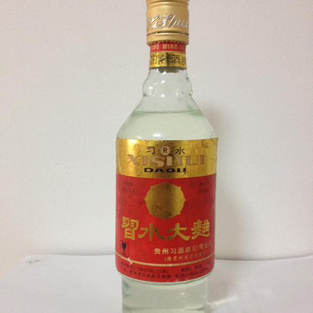 1996��ϰˮ����ͼƬ