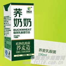 190ml���������
