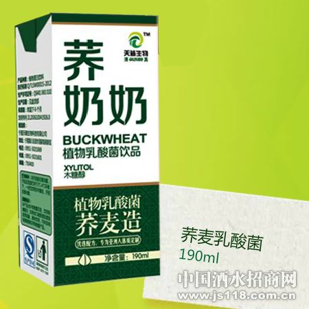 190ml���������