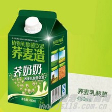 480ml���������