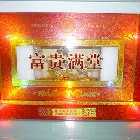 �������ã��죩
