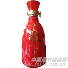 ���羴��һ��