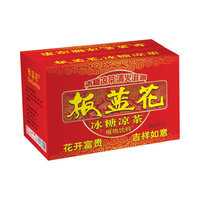 PET500mlx15板蓝花冰糖凉茶