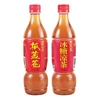 PET500ml板蓝花冰糖凉茶