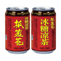 310ml罐装板蓝花冰糖凉茶