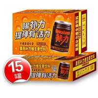 250ml*15罐装补力维生素