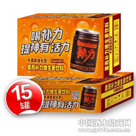 250ml*15罐装补力维生素