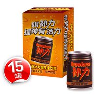 250ml*15罐装补力维生素