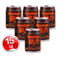 250ml*15罐装补力维生素