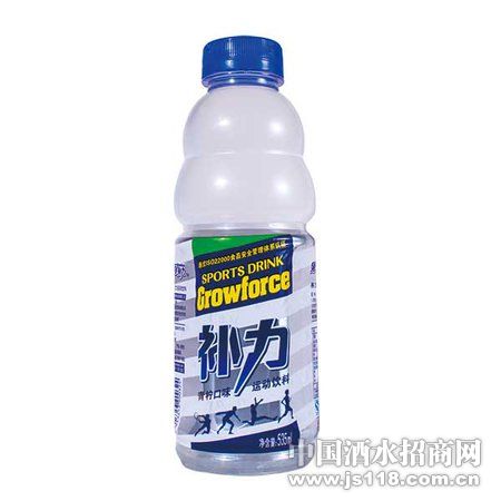 535ml*01补力运动青柠