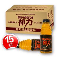 450ml*15瓶装补力维生素