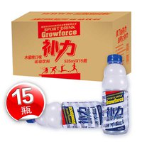 535ml*15补力运动水蜜桃