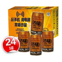 310ml*24罐装仿辐特饮