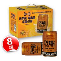 310ml*08罐装仿辐特饮