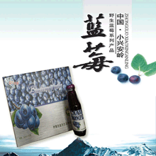 ��ݮ��֭1