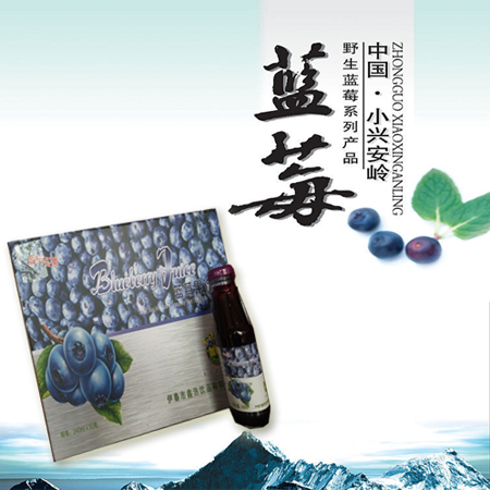 ��ݮ��֭1