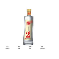 �����Һ2��