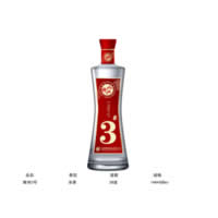 �����Һ3��