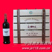 �·�˹ɳ��2008�����ƿװ