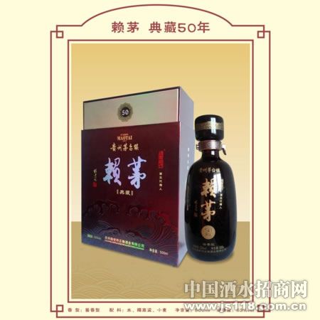 ��é50��ʢ�����