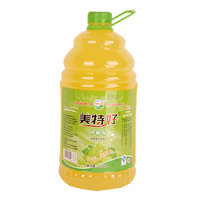 2.58L �����ѹ����֭����