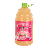 2.58L ˮ���ҹ����֭����