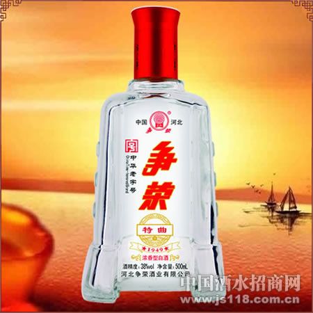 ��������38�� 500ml